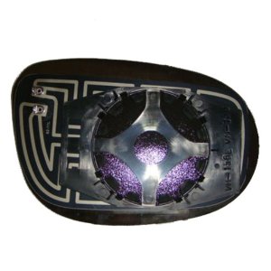 Fiat Croma [05 on] Clip In Heated Wing Mirror Glass
